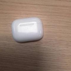 Caixa para auriculares, como reportado por Qbuzz Fryslân utilizando o iLost