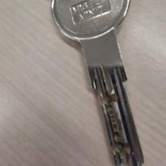 Clave cle, segundo informou IKEA Brest Guipavas usando iLost