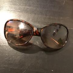 Gafas de sol, ha sido reportado por U-OV Utrecht con iLost