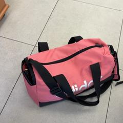 Taška na telocvik, ako bolo nahlásené Regio Limburg - Leuven pomocou iLost