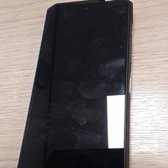 Telefon Doogee, som rapportert av Qbuzz Fryslân ved bruk av iLost