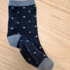 Skarpetka, zgłoszono przez IKEA Liège przy użyciu iLost