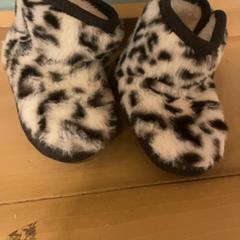 Bota, jak nahlášeno Familie Resort Molenwaard pomocí iLost