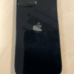 Smartphone - Apple, segundo informou Centraal magazijn usando iLost