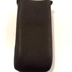 Case, as reported by Arriva Limburg Noord using iLost