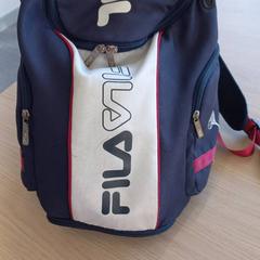 Backpack, as reported by Arriva West-Brabant using iLost