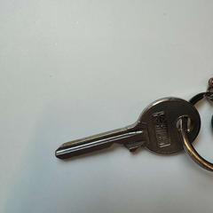 Klíč | 1931, jak nahlášeno Libéma Beurzen en Evenementen pomocí iLost