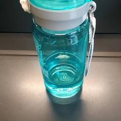 Drinkfles C., zoals gemeld door Regio Limburg - Leuven met iLost