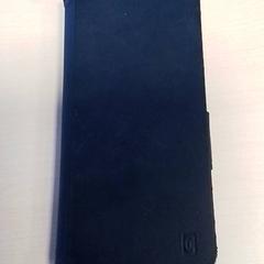 İLost kullanarak Hermes Eindhoven tarafından bildirildiği gibi Cep telefonu