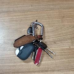 Estuche para chaves con chaves, segundo informou Connexxion Amstelveen usando iLost