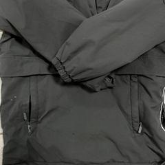 Kleding Jas, segundo informou Centraal magazijn usando iLost