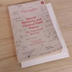 Bok, som rapportert av IKEA Breda ved bruk av iLost