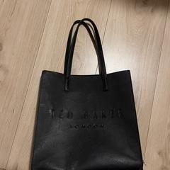 Ted baker tas, jak zgłoszono do iLost