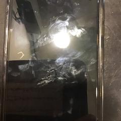 Mobiltelefon, rapporterat av U-OV Utrecht med iLost