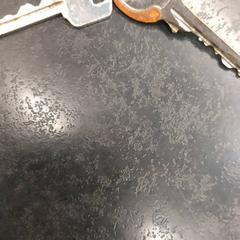 Kľúče, ako bolo nahlásené Rotterdam The Hague Airport pomocou iLost