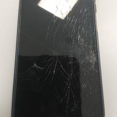 Smartphone Deforche, rapporterat av Regio West-Vlaanderen med iLost