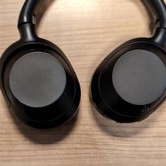 Fejhallgató, amint azt Pathé Zwolle az iLost segítségével jelentette.