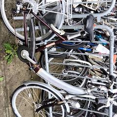 Damcykel Batavus, rapporterat av Stadswerk072 med iLost