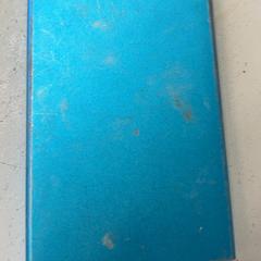 지갑 Britt, iLost를 사용하여 HTM에 보고됨