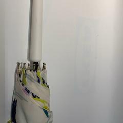 Parapluie, a été signalé par IKEA横浜 utilisant iLost