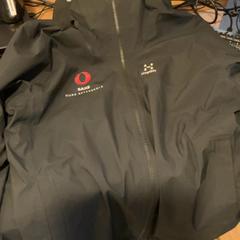 Jakke Noir, som rapportert av MEININGER Hotel Marseille Centre la Joliette ved bruk av iLost