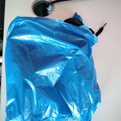 Torba, zgłoszono przez Twisto przy użyciu iLost