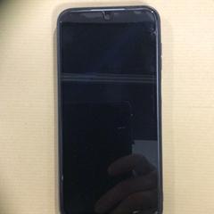 İLost kullanarak Breng Nijmegen tarafından bildirildiği gibi Akıllı telefon Wit Samsung