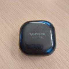 Earbudsdoosje، كما تم الإبلاغ عنه بواسطة EBS OV Poeldijk عبر iLost