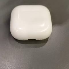 En airpodcase, segundo informou Qbuzz GD Groningen HS usando iLost