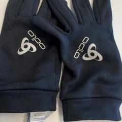 Gloves, as reported by GVB using iLost