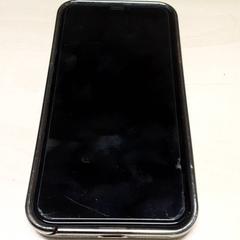 Mobiltelefon iPhone, som rapportert av Arriva Oost-Brabant ved bruk av iLost