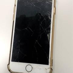 스마트 폰 - Longomo, iLost를 사용하여 Centraal magazijn에 보고됨