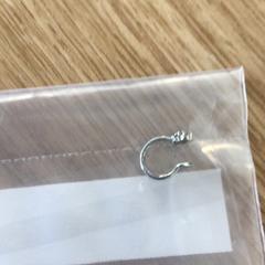 Ringetje, gemeldet von Gemeente Alkmaar über iLost