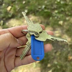 Key chain, as reported to iLost