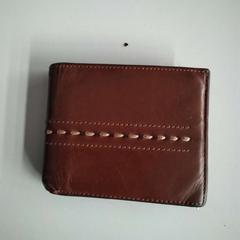 Portfel, zgłoszono przez Twisto przy użyciu iLost