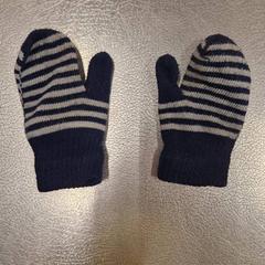 Dětské rukavice, jak nahlášeno IKEA Brno pomocí iLost