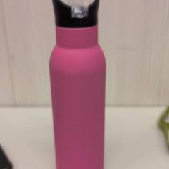 Drinking bottle Roze metaal, as reported by Transdev Gooi en Vechtstreek using iLost