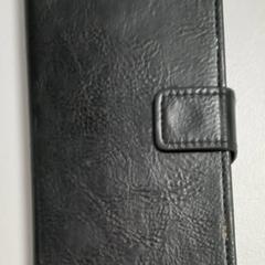 Samsung Phones Soeters, as reported by Arriva West-Brabant using iLost