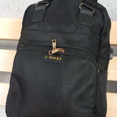 Backpack Hassan, as reported by Arriva West-Brabant using iLost