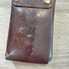 Wallet Ouwehand, as reported by EBS OV Poeldijk using iLost
