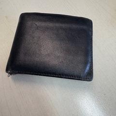 Pénztárca - Mechele, amint azt Centraal magazijn az iLost segítségével jelentette.