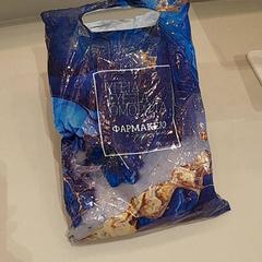 Medicijntasje, zoals gemeld door Van der Valk Hotel Schiphol met iLost