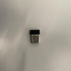 Usb 수신기 Zwart, iLost를 사용하여 Heidelberglaan 15에 보고됨