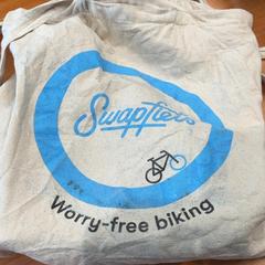 Mala de mão, como reportado por Arriva Achterhoek-Rivierenland utilizando o iLost