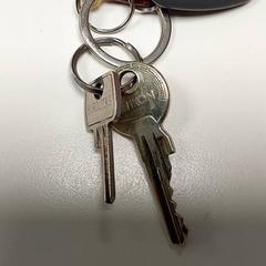 Chaves, segundo informou Centraal magazijn usando iLost