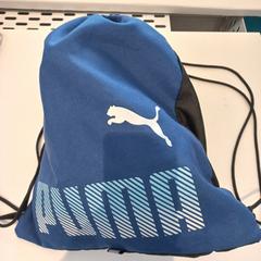 Rugzakje, ha sido reportado por Arriva Limburg Zuid con iLost