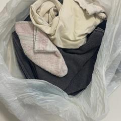 Zakje met inhoud met inhoud, jak nahlášeno Ziekenhuis Oost-Limburg pomocí iLost
