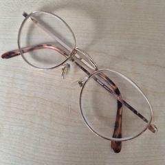 Brýle na čtení +3, jak nahlášeno Haaglanden Medisch Centrum pomocí iLost