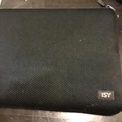 Bærbar veske, som rapportert av U-OV Utrecht ved bruk av iLost