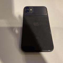 Smartphone iPhone 11, ha sido reportado por Gemeente Amsterdam con iLost